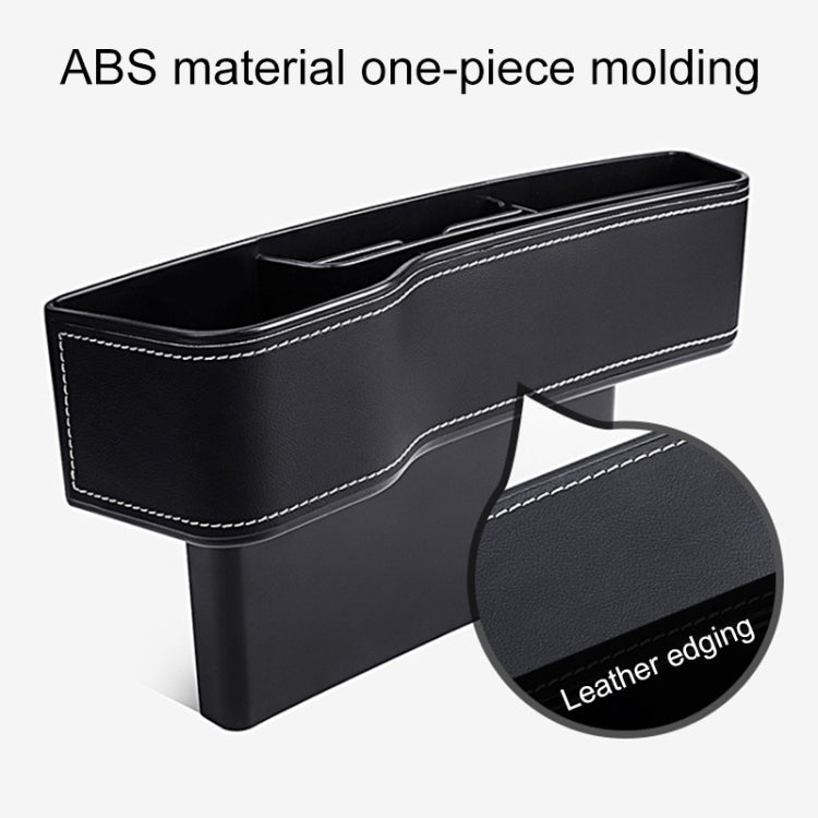 Car Multi-functional Console Box Cup Holder Seat Gap Side Storage Box, Leather Style, Color:Black(Front Passenger Seat) - Stowing Tidying by PMC Jewellery | Online Shopping South Africa | PMC Jewellery | Buy Now Pay Later Mobicred