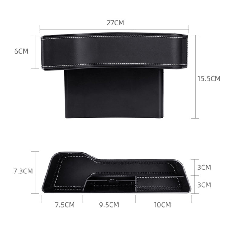 Car Multi-functional Console Box Cup Holder Seat Gap Side Storage Box, Leather Style, Color:Brown(Front Passenger Seat) - Stowing Tidying by PMC TechLife | Online Shopping South Africa | PMC TechLife | Buy Now Pay Later Mobicred