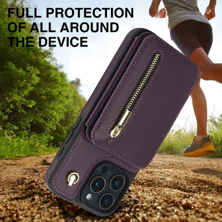 For iPhone 16 Pro Max YM006 Skin Feel Zipper Card Bag Phone Case with Dual Lanyard(Dark Purple) - iPhone 16 Pro Max Cases by PMC Jewellery | Online Shopping South Africa | PMC Jewellery | Buy Now Pay Later Mobicred