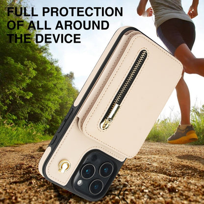 For iPhone 16 Pro Max YM006 Skin Feel Zipper Card Bag Phone Case with Dual Lanyard(Apricot) - iPhone 16 Pro Max Cases by PMC Jewellery | Online Shopping South Africa | PMC Jewellery | Buy Now Pay Later Mobicred