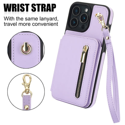 For iPhone 16 Pro Max YM006 Skin Feel Zipper Card Bag Phone Case with Dual Lanyard(Light Purple) - iPhone 16 Pro Max Cases by PMC Jewellery | Online Shopping South Africa | PMC Jewellery | Buy Now Pay Later Mobicred