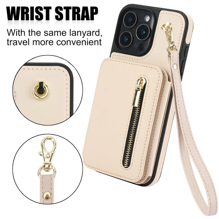 For iPhone 16 Pro YM006 Skin Feel Zipper Card Bag Phone Case with Dual Lanyard(Apricot) - iPhone 16 Pro Cases by PMC Jewellery | Online Shopping South Africa | PMC Jewellery | Buy Now Pay Later Mobicred