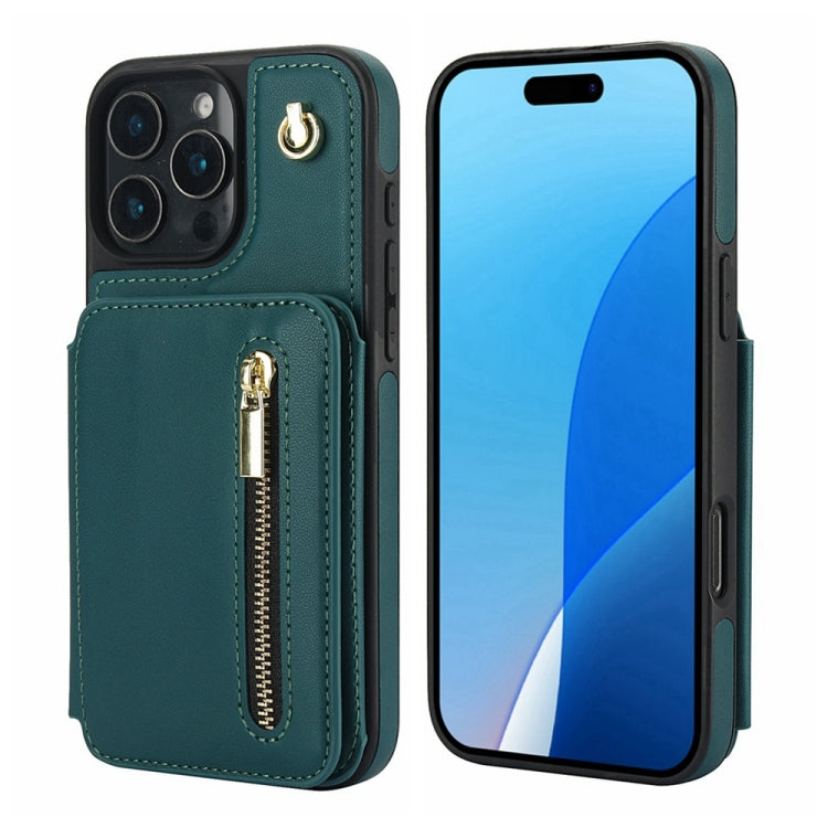 For iPhone 16 Pro YM006 Skin Feel Zipper Card Bag Phone Case with Dual Lanyard(Green) - iPhone 16 Pro Cases by PMC Jewellery | Online Shopping South Africa | PMC Jewellery | Buy Now Pay Later Mobicred