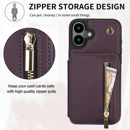 For iPhone 16 Plus YM006 Skin Feel Zipper Card Bag Phone Case with Dual Lanyard(Dark Purple) - iPhone 16 Plus Cases by PMC Jewellery | Online Shopping South Africa | PMC Jewellery | Buy Now Pay Later Mobicred