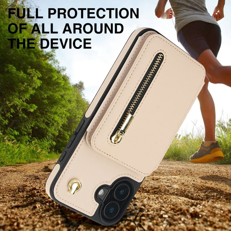 For iPhone 16 Plus YM006 Skin Feel Zipper Card Bag Phone Case with Dual Lanyard(Apricot) - free shipping - PMC Jewellery - Order now!