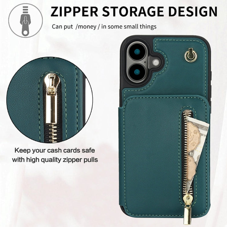 For iPhone 16 YM006 Skin Feel Zipper Card Bag Phone Case with Dual Lanyard(Green) - iPhone 16 Cases by PMC Jewellery | Online Shopping South Africa | PMC Jewellery | Buy Now Pay Later Mobicred