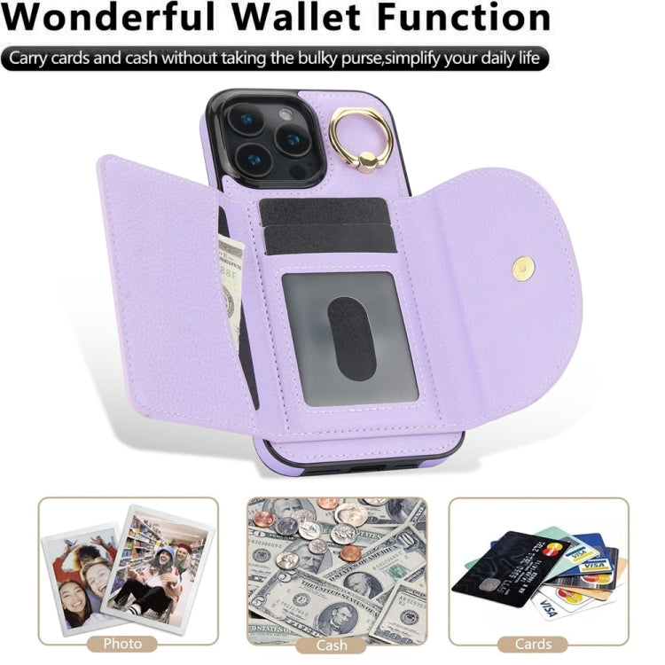 For iPhone 16 Pro YM007 Ring Holder Card Bag Skin Feel Phone Case(Purple) - iPhone 16 Pro Cases by PMC Jewellery | Online Shopping South Africa | PMC Jewellery | Buy Now Pay Later Mobicred