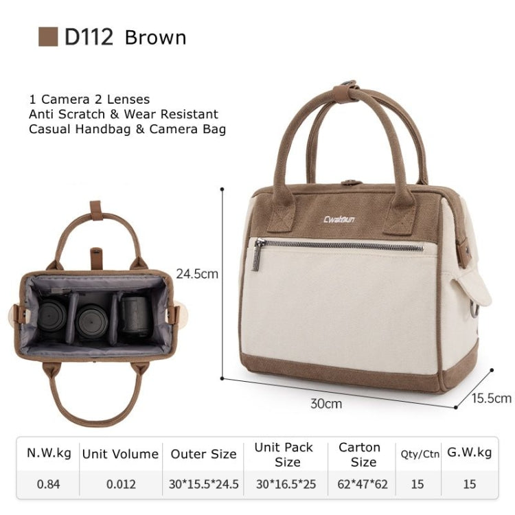 Cwatcun D112 Contrast Canvas Camera Bag One-shoulder Cross-body Tote Bag, Size:24.5 x 30 x 15.5cm(Brown) - free shipping - PMC TechLife - Order now!
