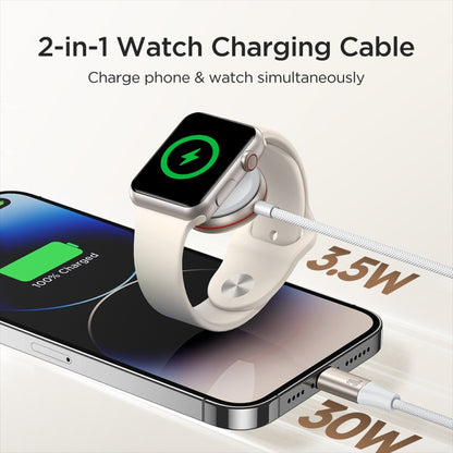 JOYROOM S-IW012 2 in 1 USB to 8 Pin + Magnetic Watch Wireless Charging Data Cable, Cable Length: 1.5m(White) - Multifunction Cable by JOYROOM | Online Shopping South Africa | PMC Jewellery | Buy Now Pay Later Mobicred