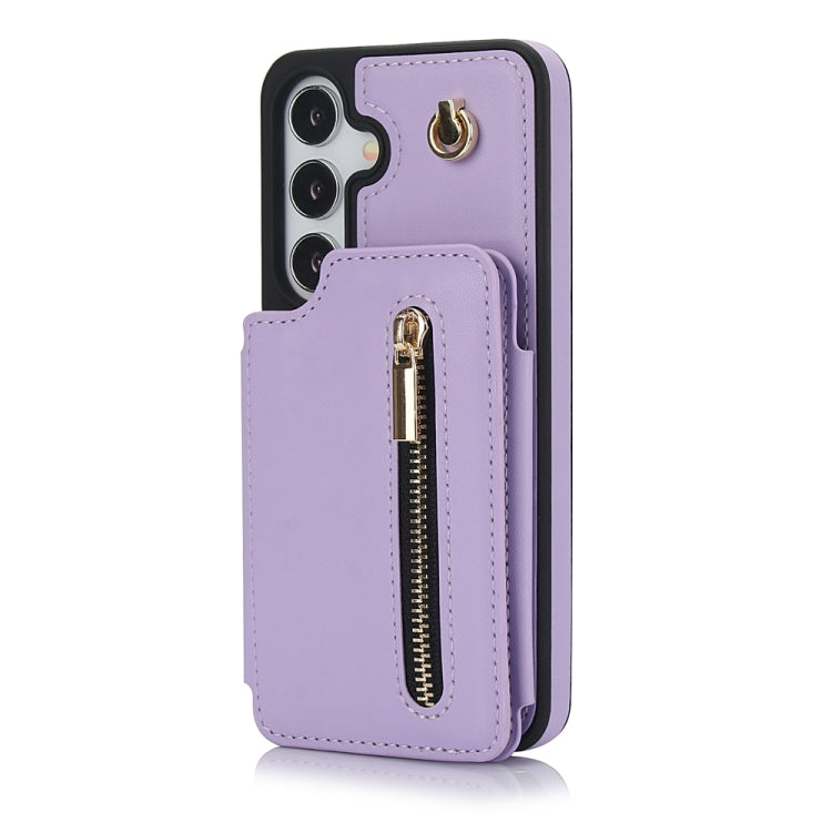 For Samsung Galaxy S24 5G YM006 Skin Feel Zipper Card Bag Phone Case with Dual Lanyard(Light Purple) - free shipping - PMC Jewellery - Order now!