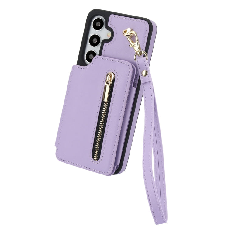 For Samsung Galaxy S24 5G YM006 Skin Feel Zipper Card Bag Phone Case with Dual Lanyard(Light Purple) - free shipping - PMC Jewellery - Order now!