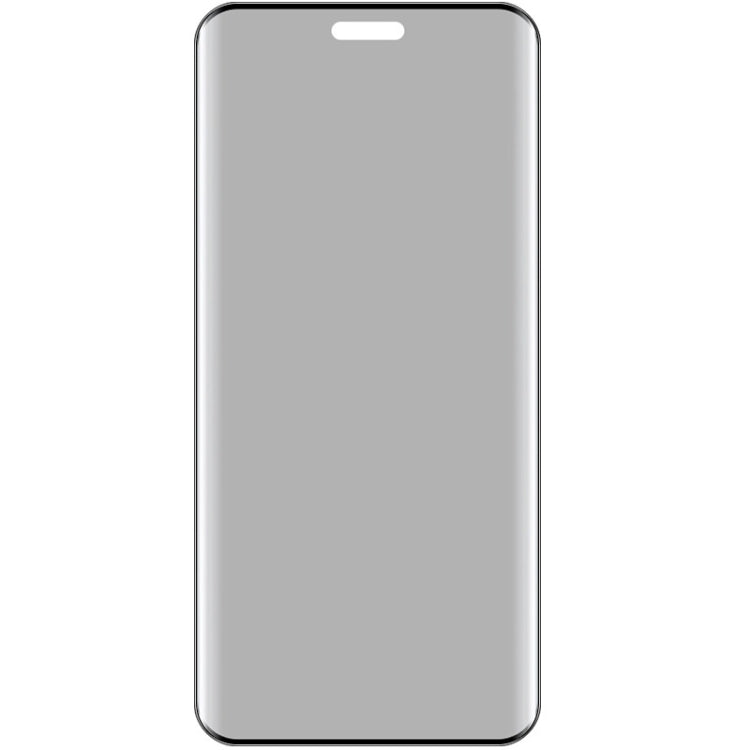 For Honor Magic6 RSR Porsche Design imak 3D Curved HD Full Screen Anti-spy Tempered Glass Protective Film - free shipping - PMC TechLife - Order now!