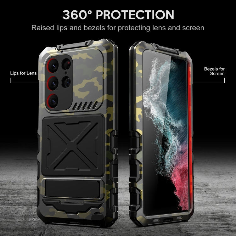 For Samsung Galaxy S24 Ultra 5G R-JUST Life Waterproof Dustproof Shockproof Phone Case(Camouflage) - Galaxy S24 Ultra 5G Cases by R-JUST | Online Shopping South Africa | PMC TechLife | Buy Now Pay Later Mobicred