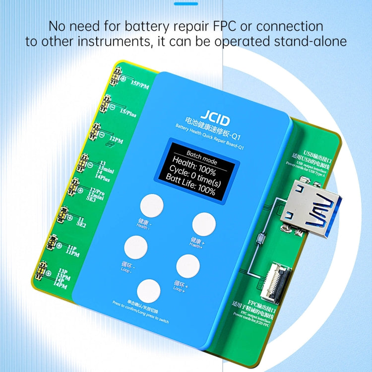 JCID Q1 Battery Health Quick Repair Board For iPhone 11-15 Pro Max - Test Tools by JC | Online Shopping South Africa | PMC Jewellery