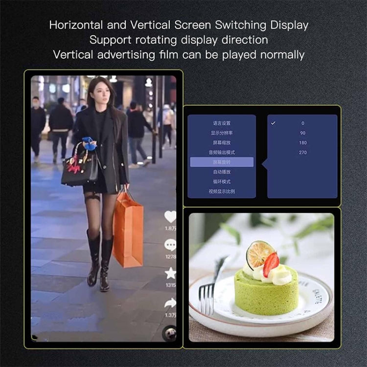 MP2506P 4K 30Hz HD Media Player, Support Auto Loop Play Videos & Photos & Music(US Plug) - Multimedia Player by PMC TechLife | Online Shopping South Africa | PMC TechLife | Buy Now Pay Later Mobicred