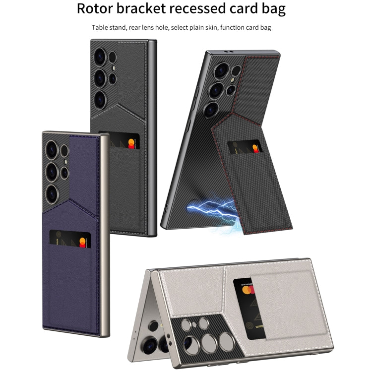 For Samsung Galaxy S23 Ultra 5G GKK Rotor Bracket Recessed Card Bag Full Coverage Phone Case(Carbon Fibre Texture) - free shipping - PMC Jewellery - Order now!