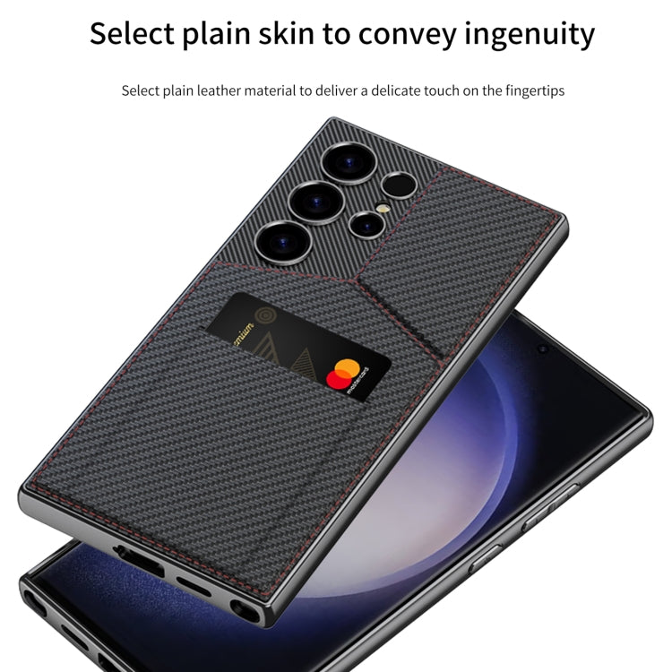 For Samsung Galaxy S23 Ultra 5G GKK Rotor Bracket Recessed Card Bag Full Coverage Phone Case(Carbon Fibre Texture) - free shipping - PMC Jewellery - Order now!