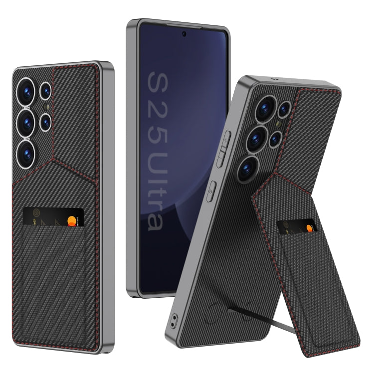 For Samsung Galaxy S25 Ultra 5G GKK Rotor Bracket Recessed Card Bag Full Coverage Phone Case(Carbon Fibre Texture) - free shipping - PMC Jewellery - Order now!