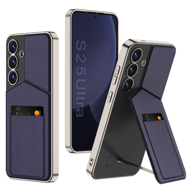For Samsung Galaxy S25+ 5G GKK Rotor Bracket Recessed Card Bag Full Coverage Phone Case(Purple) - free shipping - PMC Jewellery - Order now!
