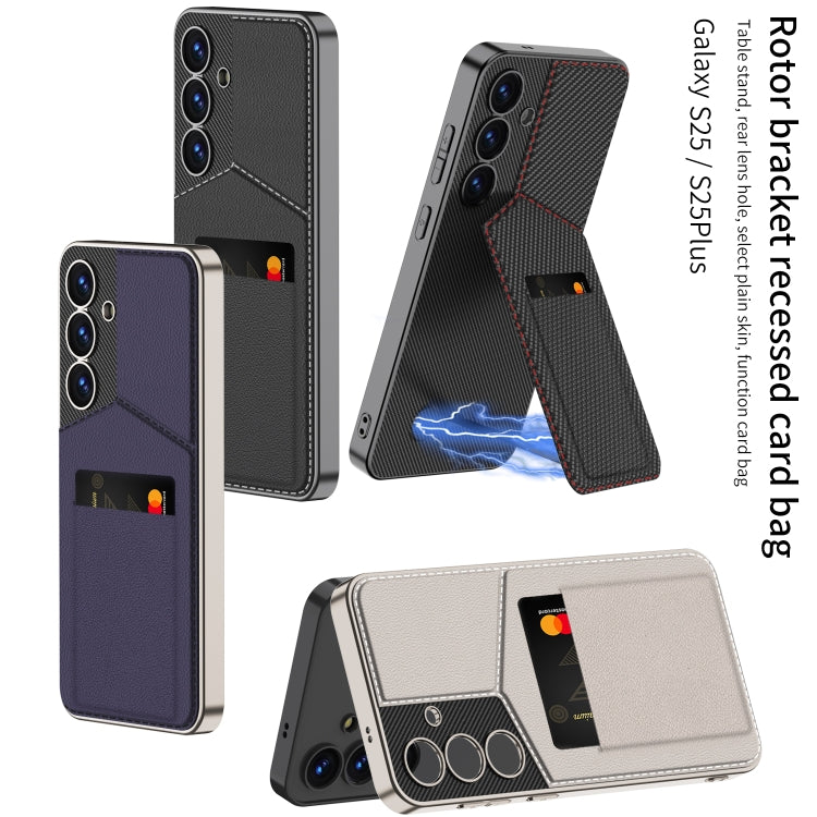 For Samsung Galaxy S25+ 5G GKK Rotor Bracket Recessed Card Bag Full Coverage Phone Case(Carbon Fibre Texture) - free shipping - PMC Jewellery - Order now!