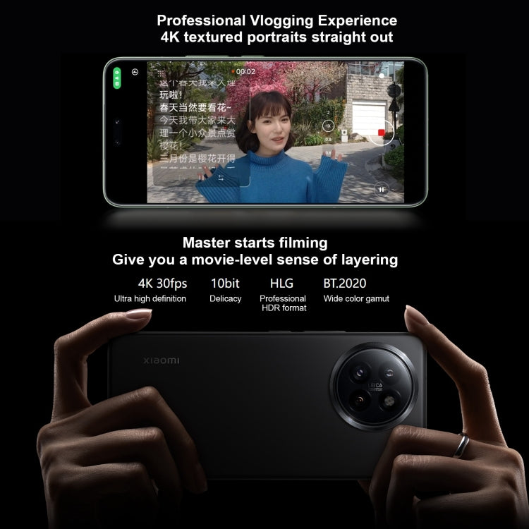 Xiaomi Civi 4 Pro, 16GB+512GB,  6.55 inch Xiaomi HyperOS Snapdragon 8s Gen 3 Octa Core 4nm up to 3.0GHz, NFC, Network: 5G(Black) - free shipping - PMc TechLife - Order now!