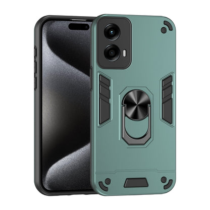 For Motorola Moto G Stylus 5G 2024 Shockproof Metal Ring Holder Phone Case(Green) - Motorola Cases by PMC Jewellery | Online Shopping South Africa | PMC Jewellery | Buy Now Pay Later Mobicred