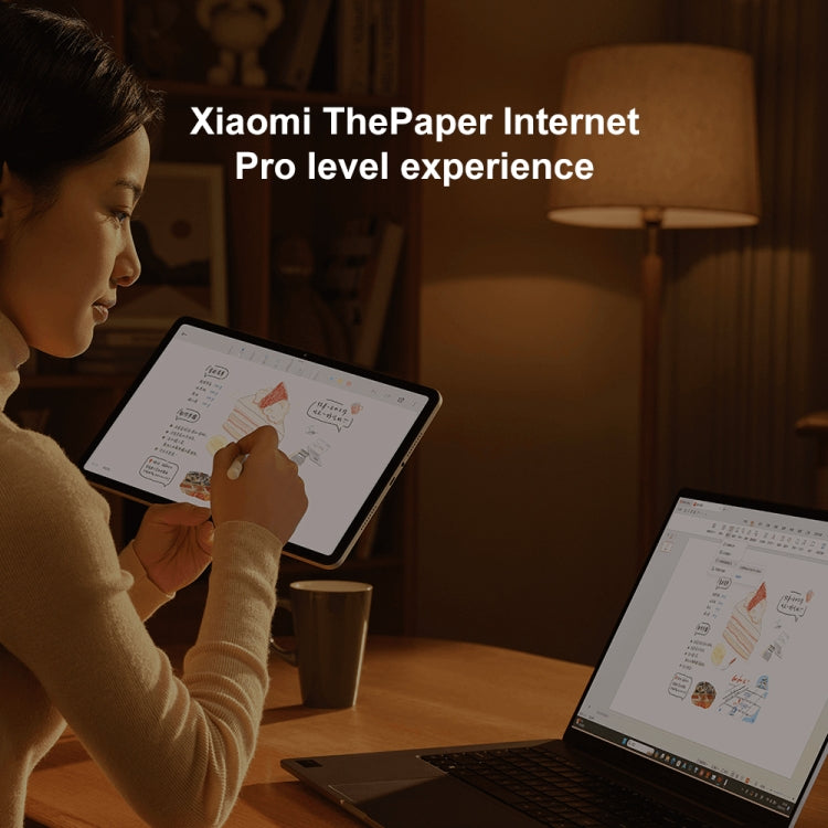 Xiaomi Redmi Pad Pro 12.1 inch Tablet PC, 6GB+128GB, HyperOS Qualcomm Snapdragon 7s Gen2 Octa Core, 10000mAh Battery(Cyan) - free shipping - PMC TechLife - Order now!