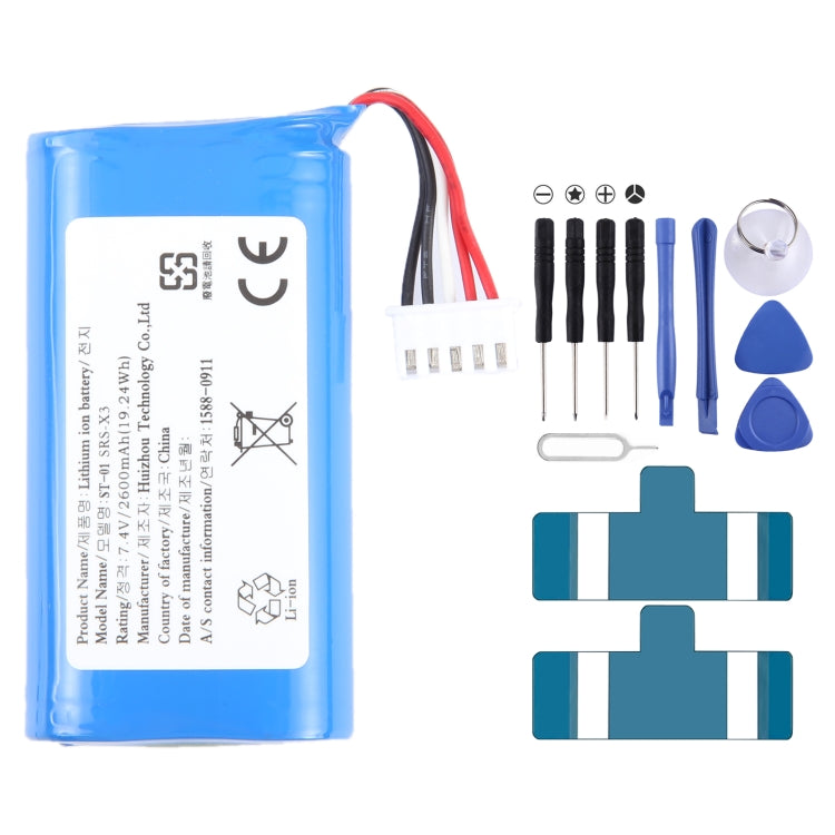 For Sony SRS-X3 SRS-XB2 SRS-XB20 2600mAh Battery Replacement - For Sony by PMC Jewellery | Online Shopping South Africa | PMC Jewellery | Buy Now Pay Later Mobicred