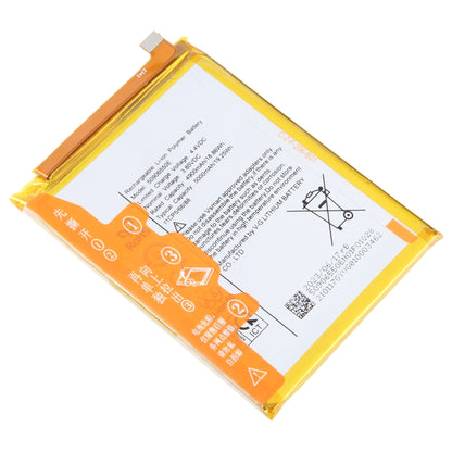 For VSMART 50906550E 5000mAh Battery Replacement - Others by PMC Jewellery | Online Shopping South Africa | PMC Jewellery | Buy Now Pay Later Mobicred
