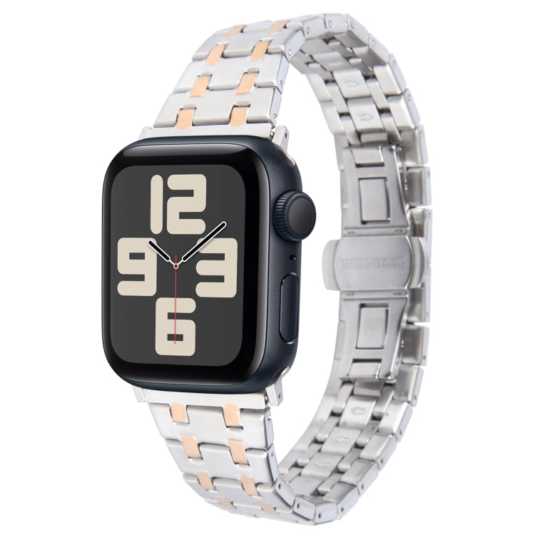 For Apple Watch SE 2023 40mm Double T Stainless Steel Watch Band(Silver Rose Gold) - Watch Bands by PMC TechLife | Online Shopping South Africa | PMC TechLife
