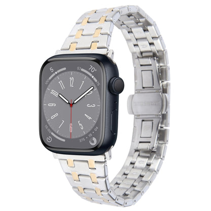 For Apple Watch Series 8 41mm Double T Stainless Steel Watch Band(Silver Gold) - Watch Bands by PMC Jewellery | Online Shopping South Africa | PMC Jewellery