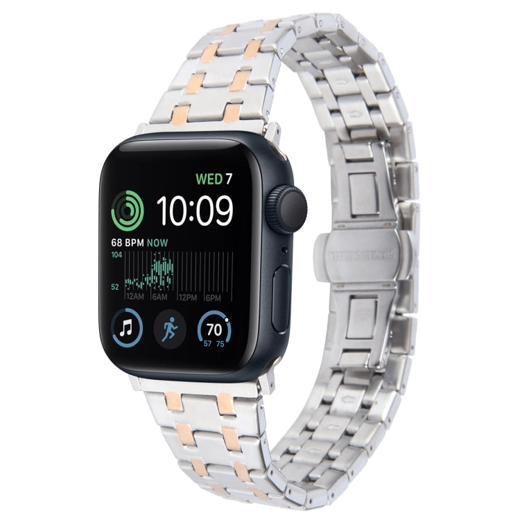 For Apple Watch SE 44mm Double T Stainless Steel Watch Band(Silver Rose Gold) - Watch Bands by PMC TechLife | Online Shopping South Africa | PMC TechLife