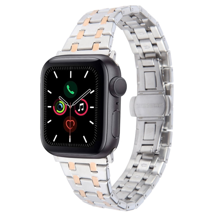 For Apple Watch Series 5 40mm Double T Stainless Steel Watch Band(Silver Rose Gold) - Watch Bands by PMC TechLife | Online Shopping South Africa | PMC TechLife