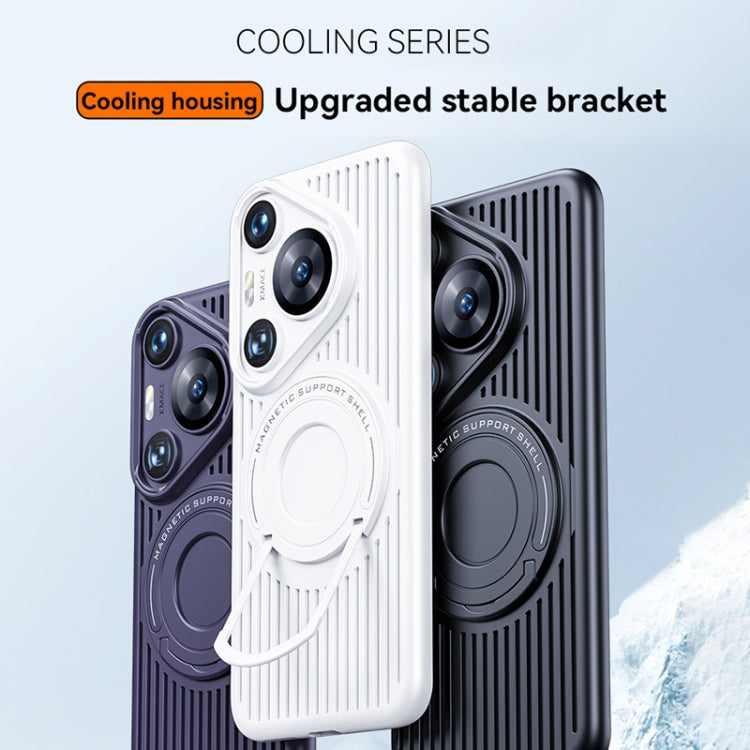 For Huawei Pura 70 Pro / Pura 70 Pro+ Cooling MagSafe Magnetic Ring Holder PC Phone Case(Grey) - Huawei Cases by PMC Jewellery | Online Shopping South Africa | PMC Jewellery | Buy Now Pay Later Mobicred