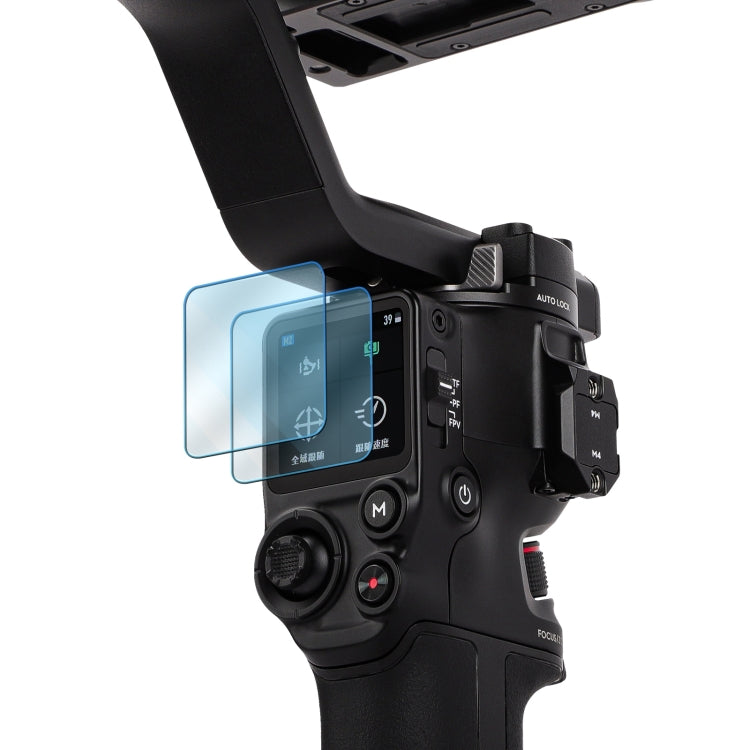 For DJI RS 4/RS 4 Pro/RS 3/RS 3 Pro Sunnylife  2pcs Screen Explosion proof Tempered Glass Film -  by Sunnylife | Online Shopping South Africa | PMC TechLife | Buy Now Pay Later Mobicred