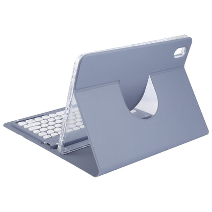 For Huawei MatePad 11 2023 / 2021 Round Button Bluetooth Keyboard Rotatable Holder Leather Case(Lavender Purple) - Huawei Keyboard by PMC Jewellery | Online Shopping South Africa | PMC Jewellery