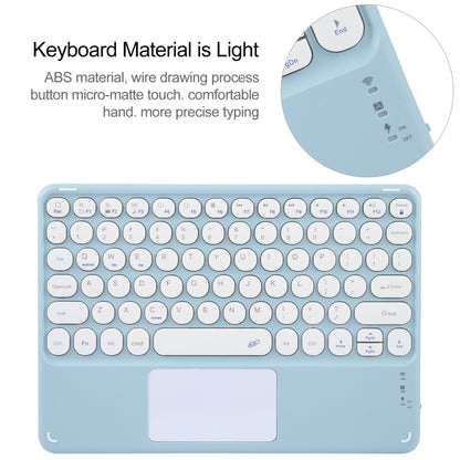 For Huawei MatePad Air 11.5 Round Button Bluetooth Keyboard Rotatable Holder Leather Case with Touchpad(Sky Blue) - Huawei Keyboard by PMC Jewellery | Online Shopping South Africa | PMC Jewellery