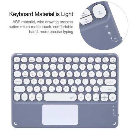 For Huawei MatePad 11 2023 / 2021 Round Button Bluetooth Keyboard Rotatable Holder Leather Case with Touchpad(Lavender Purple) - Huawei Keyboard by PMC Jewellery | Online Shopping South Africa | PMC Jewellery