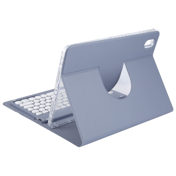 For Xiaomi Pad 6 Round Button Bluetooth Keyboard Rotatable Holder Leather Case(Lavender Purple) - Others Keyboard by PMC Jewellery | Online Shopping South Africa | PMC Jewellery