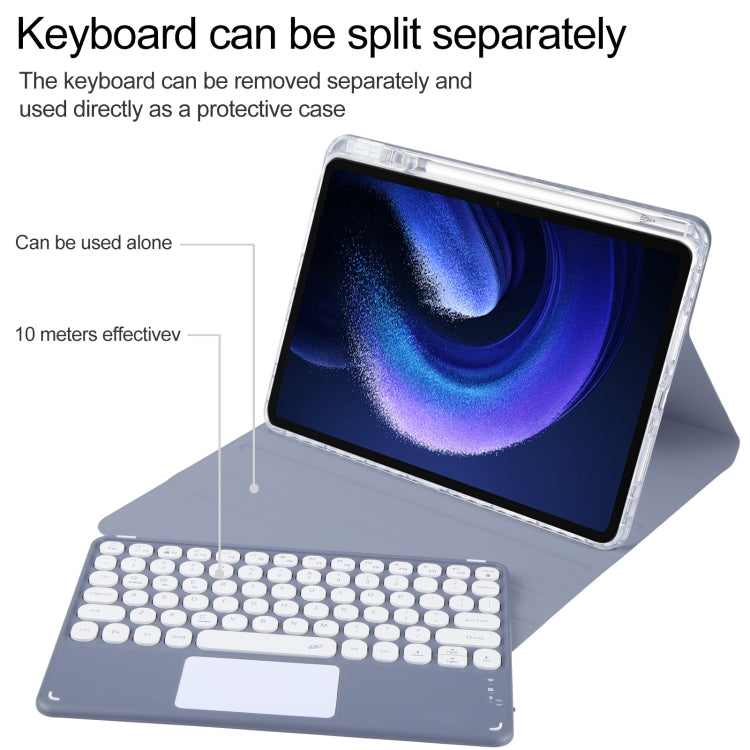 For Xiaomi Pad 6 Round Button Bluetooth Keyboard Rotatable Holder Leather Case with Touchpad(Lavender Purple) - Others Keyboard by PMC Jewellery | Online Shopping South Africa | PMC Jewellery