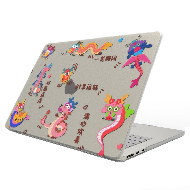 For MacBook Air 13.6 M2 A2681 / M3 A3113 UV Printed Pattern Laptop Frosted Protective Case(DDC-1683) - MacBook Air Cases by PMC Jewellery | Online Shopping South Africa | PMC Jewellery | Buy Now Pay Later Mobicred