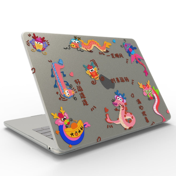 For MacBook Air 15 M2 A2941 / M3 A3114 UV Printed Pattern Laptop Frosted Protective Case(DDC-1683) - free shipping - PMC Jewellery - Order now!