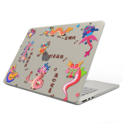 For MacBook Pro 15.4 A1707 / A1990 UV Printed Pattern Laptop Frosted Protective Case(DDC-1683) - MacBook Pro Cases by PMC Jewellery | Online Shopping South Africa | PMC Jewellery | Buy Now Pay Later Mobicred