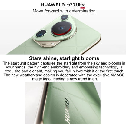 HUAWEI Pura 70 Ultra, 16GB+1TB, Screen Fingerprint Identification, 6.8 inch HarmonyOS 4.2 Kirin 9010 Octa Core up to 2.3GHz, NFC, OTG, Not Support Google Play(Black) - Huawei Mate & P by Huawei | Online Shopping South Africa | PMC Jewellery