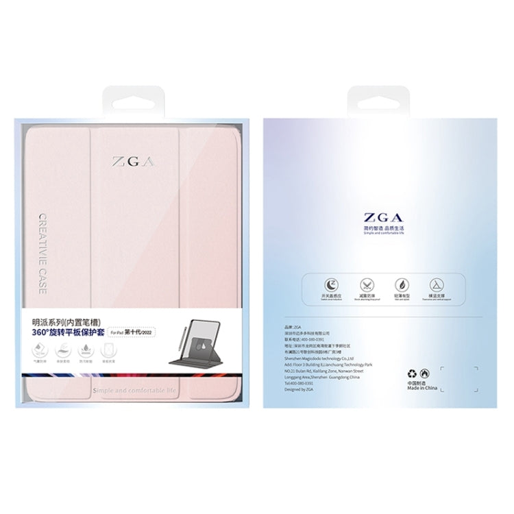 For iPad Pro 11 2022 / 2021 / 2020 ZGA Tri-Fold 360 Rotation Smart Leather Tablet Case(Pink) - free shipping - PMc TechLife - Order now!