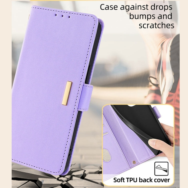 For Huawei Pura 70 Pro / 70 Pro+ 5G Crossbody Chain Leather Phone Case(Purple) - Huawei Cases by PMC Jewellery | Online Shopping South Africa | PMC Jewellery | Buy Now Pay Later Mobicred