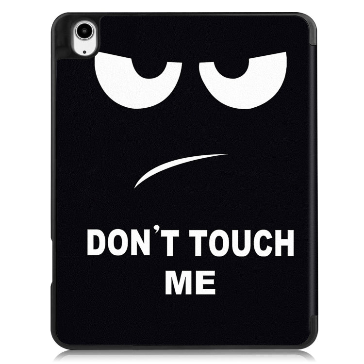 For iPad Air 13 2024 Custer Painted 3-Fold Holder Smart Leather Tablet Case with Pen Tray(Big Eye ME) - iPad Air 13 2024 Cases by PMC TechLife | Online Shopping South Africa | PMC TechLife | Buy Now Pay Later Mobicred