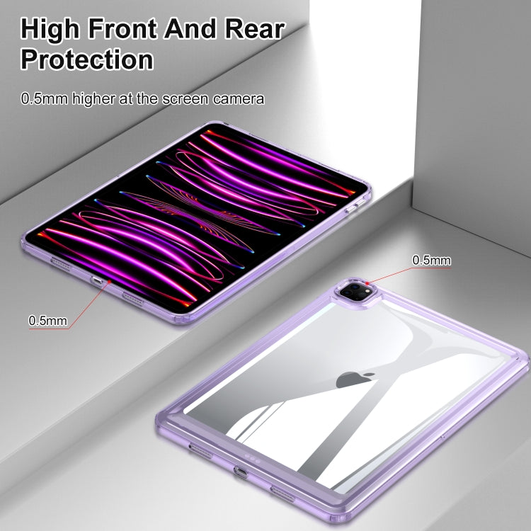 For iPad Air 11 2025 / 2024 Transparent Acrylic Tablet Case(Light Purple) - iPad Air 11 2025 / 2024 Cases by PMC TechLife | Online Shopping South Africa | PMC TechLife | Buy Now Pay Later Mobicred