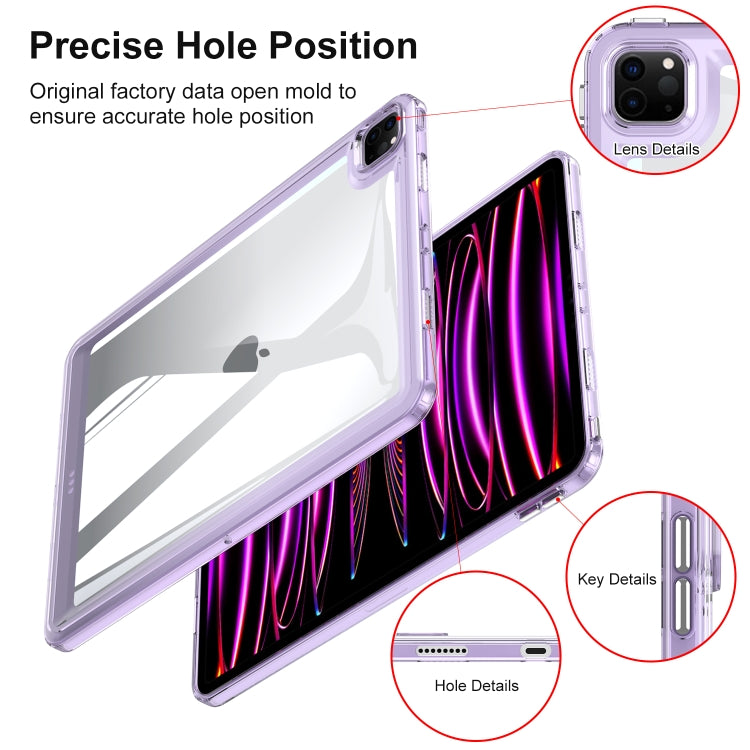 For iPad Air 11 2025 / 2024 Transparent Acrylic Tablet Case(Light Purple) - iPad Air 11 2025 / 2024 Cases by PMC TechLife | Online Shopping South Africa | PMC TechLife | Buy Now Pay Later Mobicred