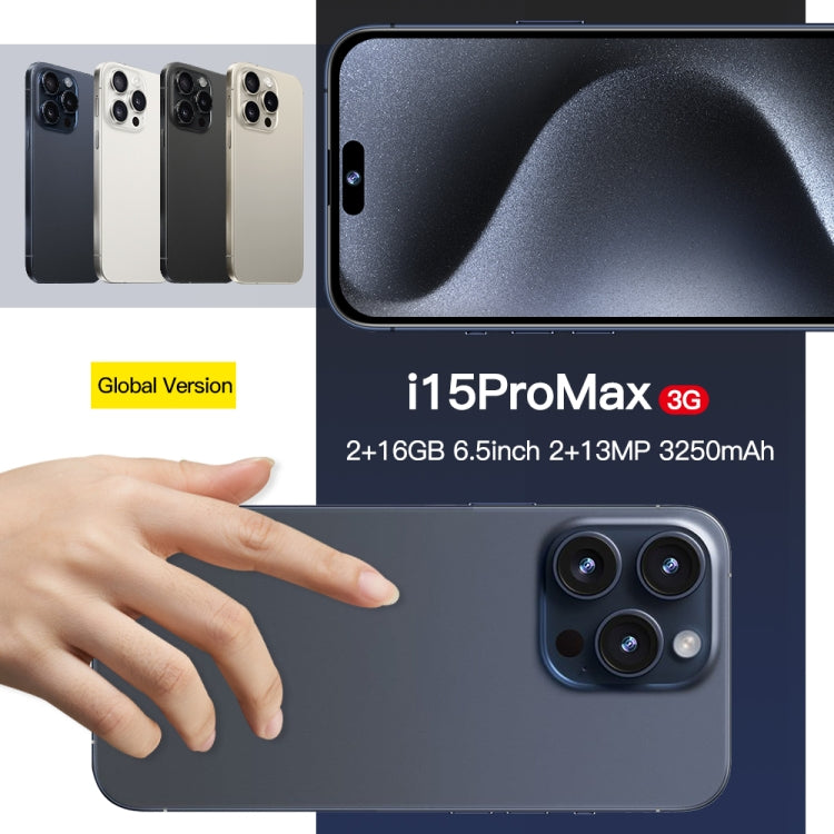 i15 Pro Max / Q5, 2GB+16GB, 6.5 inch Screen, Face Identification, Android 8.1 MTK6580P Quad Core, Network: 3G, Dual SIM(Titanium White) -  by PMC TechLife | Online Shopping South Africa | PMC TechLife